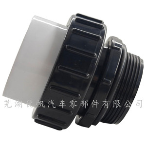 ข้อต่อทนความร้อนสูงแบบขันมือ 2 นิ้ว Mip X 2 นิ้ว Pvc สำหรับปั๊มสระว่ายน้ำ ระบบกรองสระว่ายน้ำเหนือพื้นดิน รุ่น 21063-200-000 - Product Image 3