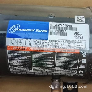 คอมเพรสเซอร์ทำความเย็นแบบสโครล Copeland รุ่น ZRHV72KJE-TFD-650 6 แรงม้า แบบอินเวอร์เตอร์แนวนอน ระบายความร้อนด้วยอากาศ ใช้ไฟ AC - Product Image 1
