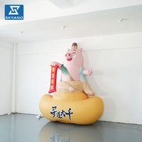 Grande mascotte animale gonflable en forme de cochon pour la décoration de carnaval en plein air