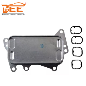 Enfriador de aceite de motor 11428507627 70377355 para BMW Serie 3 <span class=keywords><strong>Touring</strong></span> E91 - Product Image 4