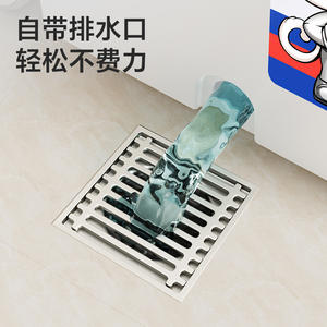 Mopa Giratoria Sorbonne de Microfibra Redonda con Sistema de Autoescurrido, No Requiere Lavado a Mano, Mopa Práctica con Cesta Metálica - Product Image 3