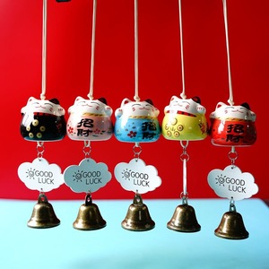 พวงกุญแจแมวคิตตี้โชคดีของญี่ปุ่น Omamori น่ารัก - Product Image 1