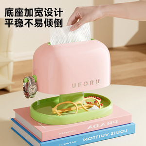Uforu <b>Waterproof</b> Tissue <b>Box</b> with Organizer Green and Pink for Home Use in Living Room & Entryway - Product Image 3