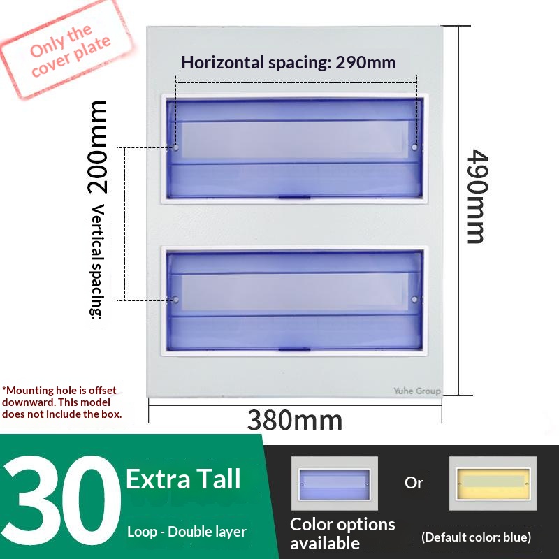 30-bit double-layer extra-high cover plate