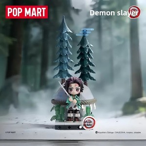 Pop Mart <span class=keywords><strong>Demon</strong></span> <span class=keywords><strong>Slayer</strong></span> Kimetsu No Yaiba Série Aspiration Figurines de construction Boîte mystère Décoration de bureau à collectionner Cadeaux - Product Image 5