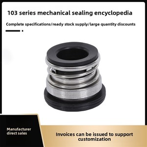 Con dấu Máy bơm nước than chì gốm chịu nhiệt độ cao 103-12-14/16/18/20/22/25 con dấu cơ khí - Product Image 4