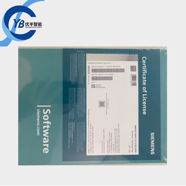Siemens 6AV6381-2BC07-5AV0 WinCC System Software V7.5 SP2 Asia, Runtime 128 (128 Process Variables). Runtime System Software