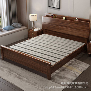 Modern Chinese Style Walnut Solid Wood Storage <b>Bed</b> 1.8m <b>Double</b> For Master Bedroom - Product Image 2