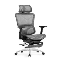 Chaise de bureau ergonomique NOEL avec dossier ergonomique, entièrement en mesh, moderne, avec repose-pieds, chaises ergonomiques