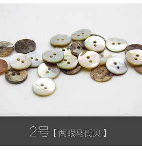 Chemise fantaisie à pression en cristal personnalisé, pour vêtements, chemisiers, boutons de coque, vente en gros, - Product Image 4