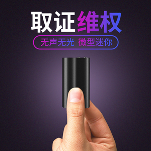 Zd42 + mạnh mẽ từ tiếng ồn-hủy bỏ ghi âm 48kHz WAV Định dạng âm thanh capeuring thiết bị với dài-khoảng cách ghi nhớ giọng nói - Product Image 4