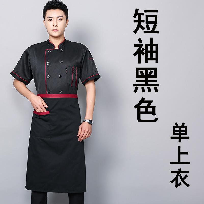 เสื้อแขนสั้นมีกระเป๋า ลายทาง สีดำ