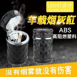 Diamond Ashtray A2757 Flip Car Ashtray With Led Light Portable Automotive Plastic Multi Functional - Product Image 5