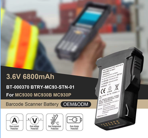 Batería OEM certificada de 6800mAh MC9300 MC930B MC930P de iones de litio para reemplazo de escáner de código de barras Zebra - Product Image 5