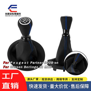 Poignée de levier de vitesse en cuir Peugeot Citroën avec surpiqûres bleues, ergonomique, avec couvercle de levier de vitesse intégré et fixation par filetage - Product Image 4