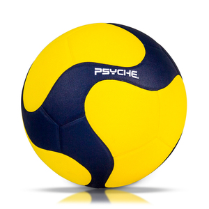 Balón de Voleibol Oficial Psyche Talla 5 de Cuero PU con Diseño Envolvente de Algodón, Logotipo Personalizado y Construcción de Vejiga Unida - Product Image 1