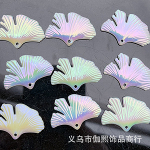 จี้ใบแปะก๊วย พลาสติกเรซิ่น สีรุ้ง ของตกแต่งรถยนต์ งานฝีมือ DIY ของตกแต่ง ผลิตที่เมืองอี้หวู่ ฤดูใบไม้ผลิ 2023 - Product Image 3