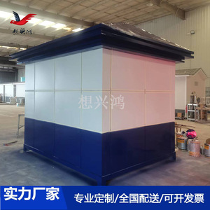 บ้านพักยามโครงสร้างเหล็ก ดีไซน์ทันสมัย โครงเหล็กเบา สำหรับใช้งานกลางแจ้ง - Product Image 3