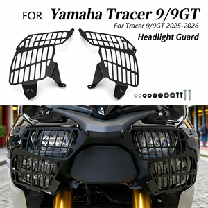 Protector de Faro Delantero para Motocicleta Yamaha <span class=keywords><strong>Tracer</strong></span> 9 / <span class=keywords><strong>9GT</strong></span> 2025-2026, de Aleación de Aluminio CNC, Color Negro - Product Image 4