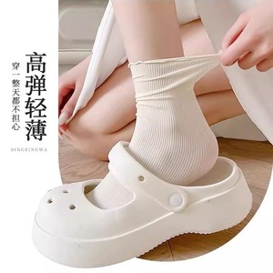 Women's Summer Thin Slouch Socks With Ruffled Edge White Mid Calf Nylon Solid Color Socks - Product Image 4