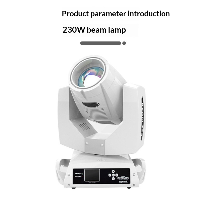Cross-border 230W IP65 Rated Computer-Controlled DMX Moving Head Light Colorful Rotating Beam for Concert Stage Lighting Show