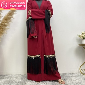 1795# Sparkle Sequins Stitching Long Tassel Modest Elegant Luxury Women Open <b>Abaya</b> 3 Colors - Product Image 1