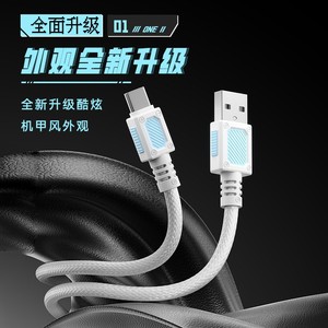 Cable de datos tipo C de 1m, carga rápida trenzada para Apple Huawei con puntos de contacto metálicos - Product Image 5