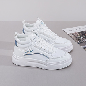 Nuove <span class=keywords><strong>scarpe</strong></span> <span class=keywords><strong>da</strong></span> <span class=keywords><strong>Tennis</strong></span> <span class=keywords><strong>da</strong></span> scuola bianche <span class=keywords><strong>alte</strong></span> <span class=keywords><strong>da</strong></span> <span class=keywords><strong>donna</strong></span> leggere alla moda con punta morbida - Product Image 4