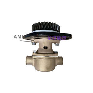 ชุดประกอบปั๊มน้ำทะเลแบบดิบ รุ่น Sherwood M71 M70 สภาพใหม่ ชำระเงินแบบ TT - Product Image 4