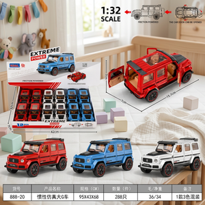 รถของเล่น SUV แบบไดแคสต์ ขนาด 1:32 ขับเคลื่อนด้วยแรงเสียดทาน พร้อมประตูที่เปิดได้ - Product Image 2