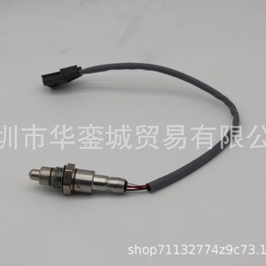 Capteur d'oxygène arrière Nissan 226A0-7FK0A 6CC0B pour X-Trail Qashqai Sylphy Touareg Navara - Product Image 3