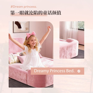 Children <b>Sofa</b> Bed Large Square Type Flocking Fabric Foldable For <b>Kids</b> And Adults - Product Image 2