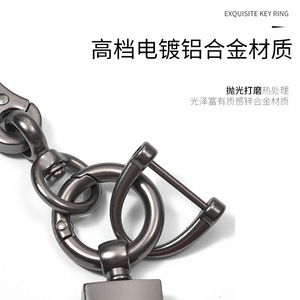 Llavero de aleación de zinc para coche con anillo de resorte y hebilla de herradura, accesorio de regalo para oficina - Product Image 2