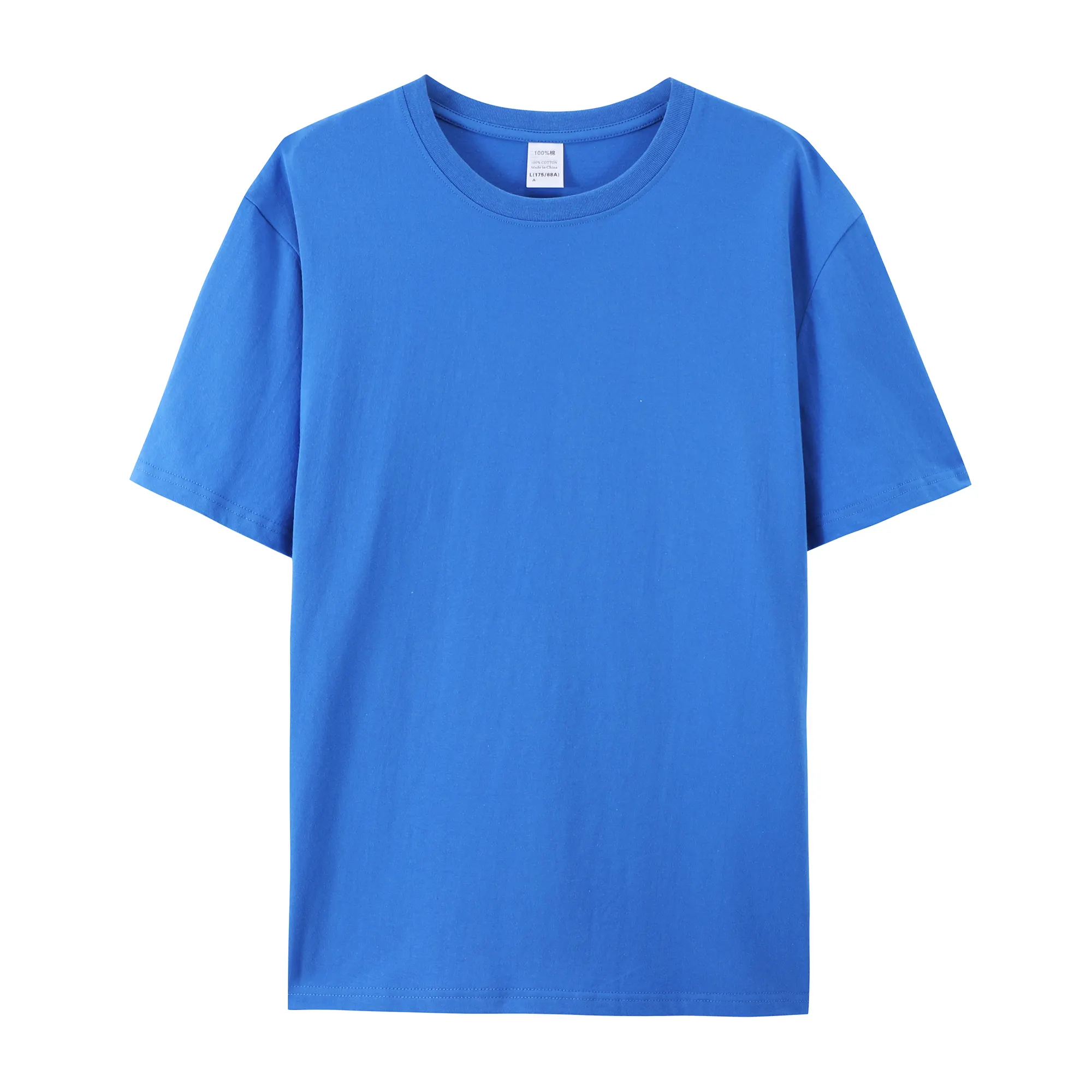 Gelan Free Sample Plus 180g cotton T-shirt Plain Drop Shoulder Oversized Stock Plus Size Men's t Shirts