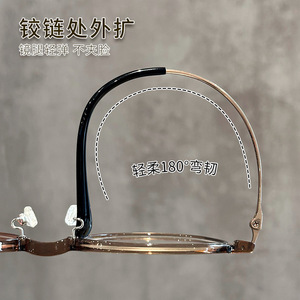 Montures de lunettes Danyang en titane pur, monture ronde complète, légères, pour femmes, 9306 - Product Image 1