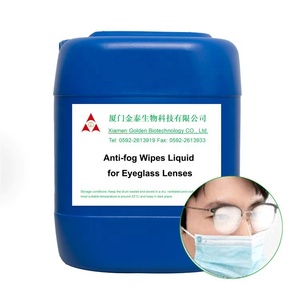 Lentille Offre Spéciale longue durée Lentille anti-buée sans résidu liquide propre pour lingettes anti-buée Spray anti-buée en verre - Product Image 1