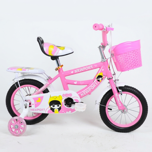 Vélo d'équilibre unisexe pour enfants de 3 à 8 <span class=keywords><strong>ans</strong></span> avec fourche en acier, selle réglable et roues d'apprentissage - Cadre en aluminium - Product Image 2