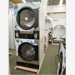 12 kg + 12 kg buhar ısıtma sikke işletilen yığını kurutma ticari çamaşır makinesi - Product Image 2