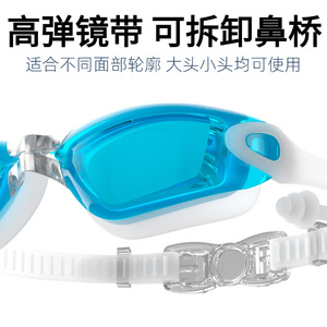 Lunettes de natation pour adultes, verres plats en silicone imperméables et anti-buée pour hommes et femmes - Product Image 5