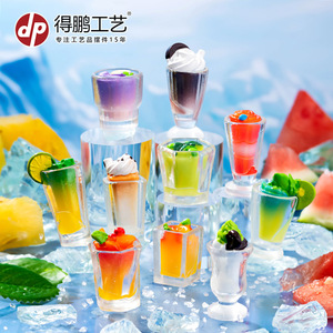Mini-tasses à boisson en résine Dp, décorations d'été pour boissons, fournitures d'artisanat - Product Image 5