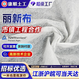 Rpet Woven Polyester Tarpaulin Medium Weight Pe Coated Waterproof White Or Black Industrial Use - Product Image 5