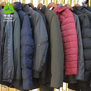 Balle di Abbigliamento Usato di Marca dagli USA, Giacche di Fabbrica di Seconda Mano, Balle da 45 kg per il Botswana - Product Image 3