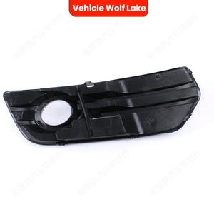 Encadrements de feux antibrouillard Audi Q5 2009-2012, caches de pare-chocs avant en ABS, garnitures de calandre inférieure, côté droit et gauche - Product Image 4