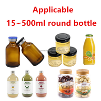 Appareil d'étiquetage automatique vertical pour étiquettes autocollantes, machine d'étiquetage pour bouteilles rondes en plastique et en verre pour les petites entreprises