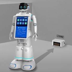 Robot de Recepción con IA, Servicio de Chat Inteligente, Bienvenida al Cliente, Explicaciones con ChatGPT y ARM para Chatbot Comercial con IA - Product Image 5