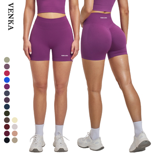 Pantalon de sport pour <span class=keywords><strong>femme</strong></span>, moulant, sans couture, séchage rapide, effet push-up, taille haute, sensation seconde peau, pour course, cyclisme, gym et yoga en extérieur - Product Image 1