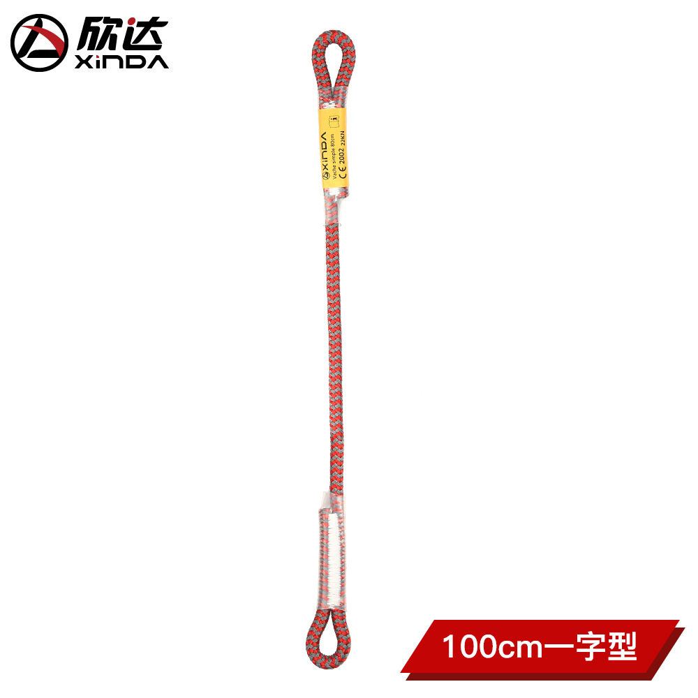 Línea recta roja de 100 cm.