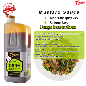 Sauce <span class=keywords><strong>moutarde</strong></span> de qualité supérieure, directement de l'usine, vinaigrette wasabi, sauce de cuisine chinoise - Product Image 3