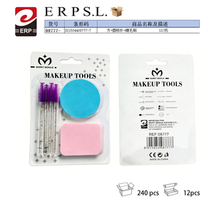 Juego de herramientas de maquillaje con borla para polvos y cepillo para rímel, 12 piezas por paquete - Product Image 1