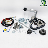 Kit de boîte de vitesses inversée à 5 vitesses MMD-RG05 pour Harley Davidson Trike Sidecar, pièces de transmission de moto